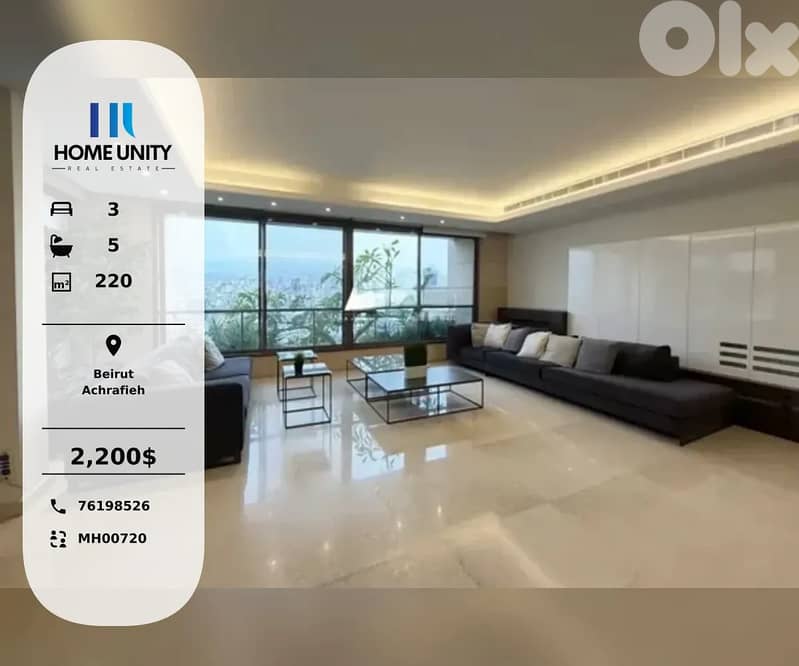 fully furnished apartment for sale in beirut - achrafieh 0