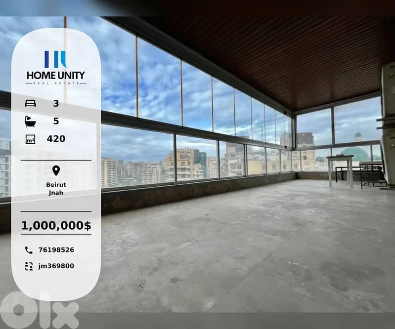 spacious apartment for sale in beirut - jnah , sea view 0