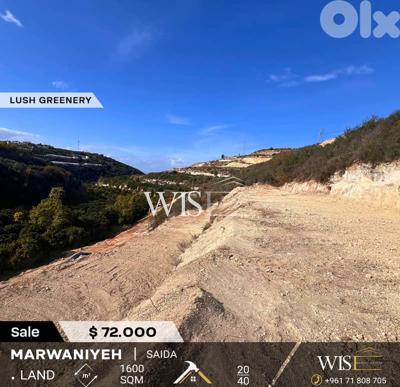 Prime 1,600 SQM Land for SALE in Marwaniyeh – Saida! 0