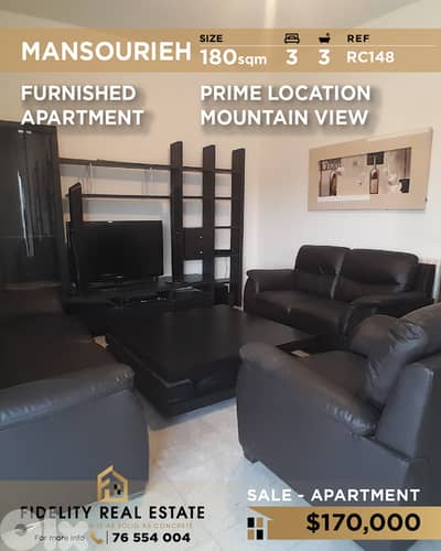 Apartment for sale in Mansourieh RC148 شقة للبيع في المنصورية Apartment for sale in Mansourieh RC148 شقة للبيع في المنصورية