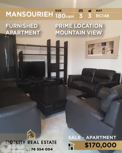 Apartment for sale in Mansourieh RC148 شقة للبيع في المنصورية Apartment for sale in Mansourieh RC148 شقة للبيع في المنصورية