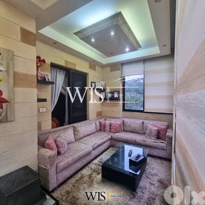Decorated 125 SQM Apartment for SALE in New Rawda!