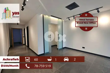Achrafieh 60m2 | 10m2 Terrace | Rent | Office | Brand New | OH