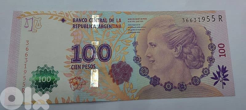 Argentine Banknote Uncirculated Memorial for Eva Peron 100 Pesos 0