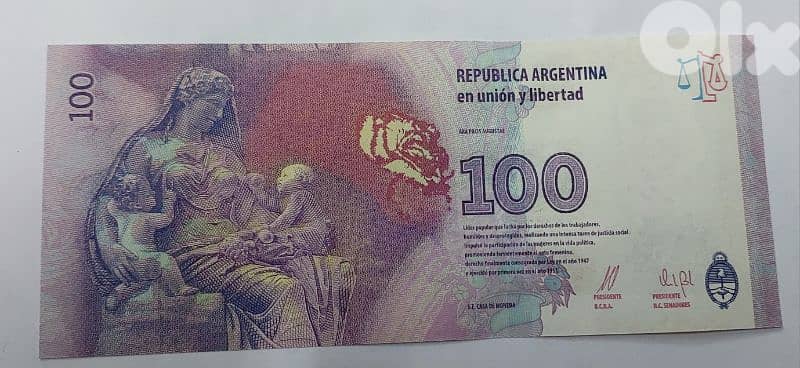 Argentine Banknote Uncirculated Memorial for Eva Peron 100 Pesos 1