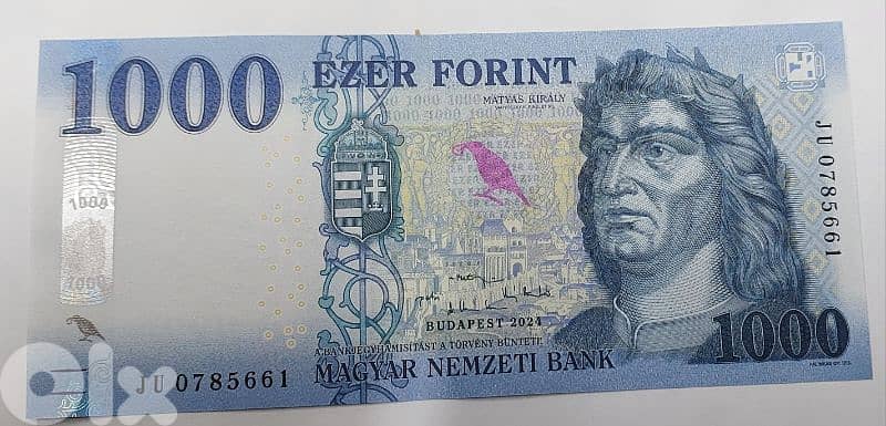 Hungary /Magyar  UNC  Bankote 1000 Forint Memorial king Matthias 0