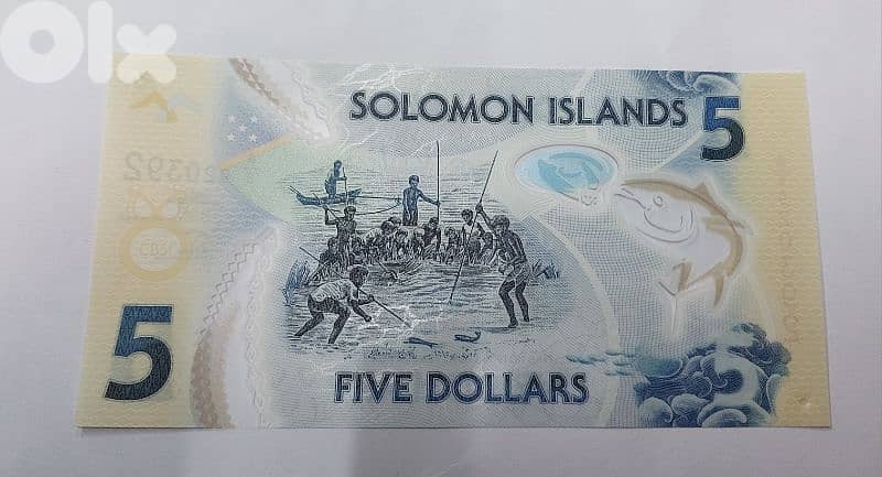 Solomon Islands Uncirculated Polymer Banknote Five Dollars 0