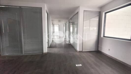 Large Office Space for rent in Dbayeh مساحات مكتبية كبيرة للإيجار في