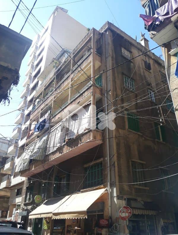 بيروت - ارض عقار للبيع ,  building,  land for sale beirut 1