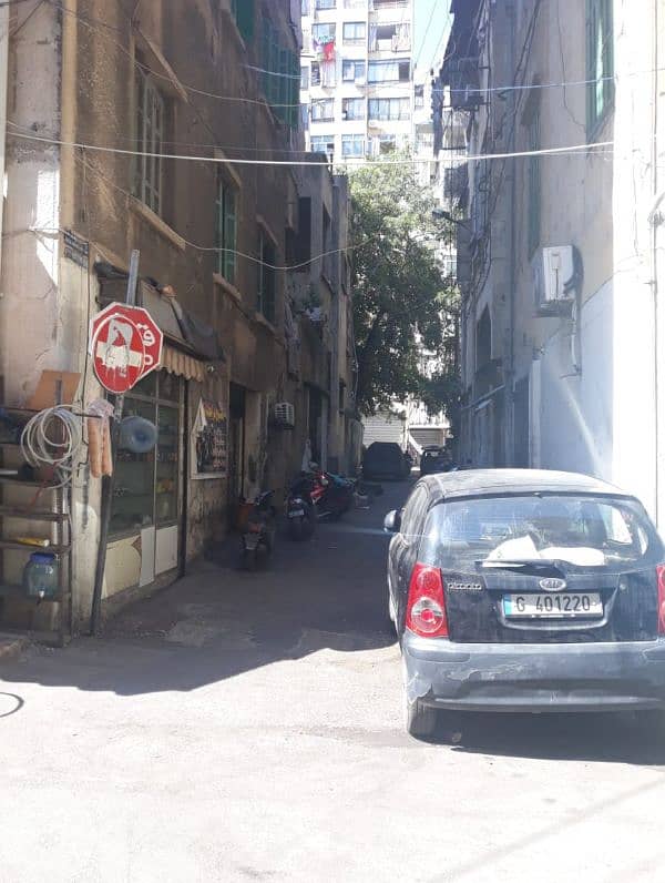 بيروت - ارض عقار للبيع ,  building,  land for sale beirut 2