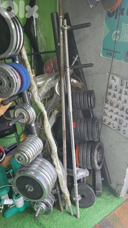 Dumbbells platsles bars and more 03 027072 GEO SPORT 0