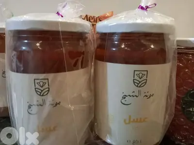 مرطبان عسل كينا الاصلي كيلو  ومرطبان حرش سنديان كيلو