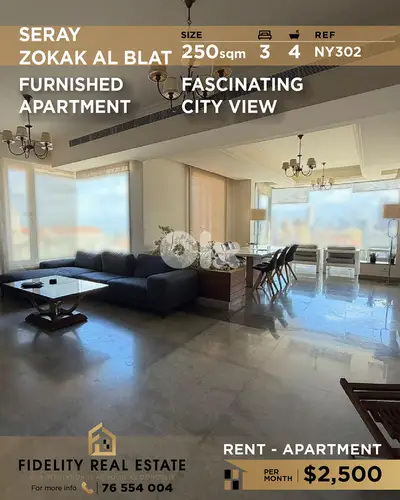 Apartment for rent in Zkak El Blat NY302 شقة للإيجار في زقاق البلاط