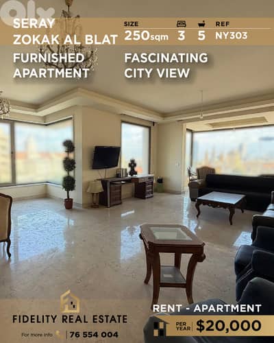 Apartment for rent in Zkak EL Blat NY303 شقة  للإيجار في زقاق البلاط،