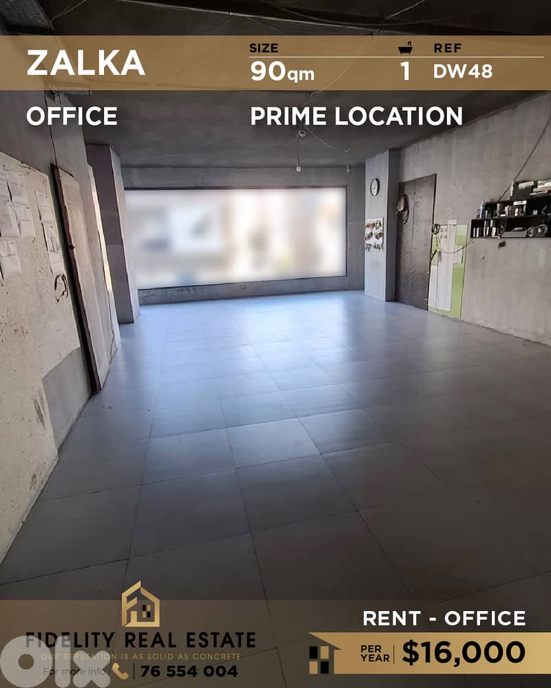 Office for rent in Zalka DW48 مكتب للإيجار  في زلقا 0