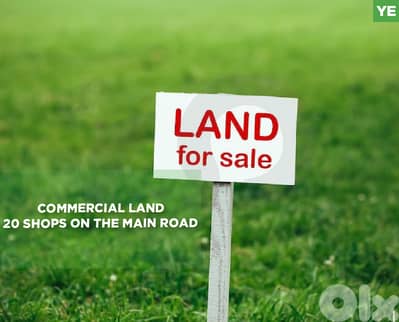 Commercial land, on the main road, Kfar Hbab/كفرحباب  REF#YE132020