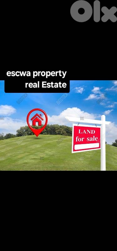 land for sale in dekweneh أرض للبيع في الدكوانة