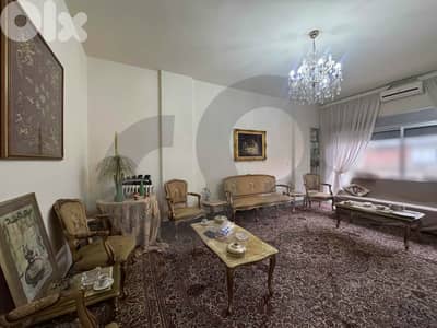 Balconies, Parking, Maid’s Room, Achrafieh/الأشرفية REF#MK132022