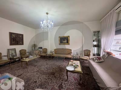 Balconies, Parking, Maid’s Room, Achrafieh/الأشرفية REF#MK132022