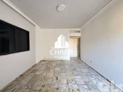 Apartment for Sale in Tallet Khayyat -شقة للبع في تلة الخياط - #R2638
