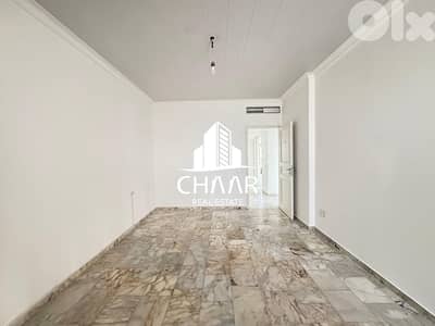 Apartment for Sale in Tallet Khayyat -شقة للبع في تلة الخياط - #R2638