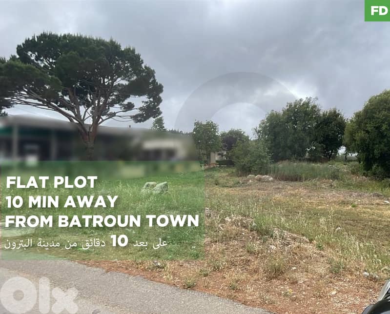 land located in Jran – Batroun/جران ! REF#FD132026 ! 0