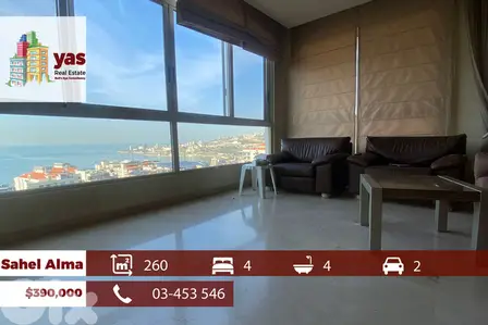 Sahel Alma 260m2 | Unblockable Sea View | Prime Location | OH