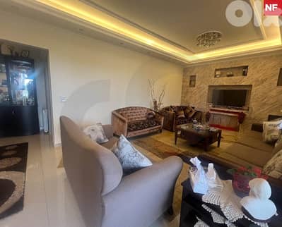 LOCATED IN A CALM AREA IN AJALTOUN/عجلتون REF#NF00778 LOCATED IN A CALM AREA IN AJALTOUN/عجلتون REF#NF00778