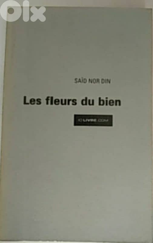 Les fleurs du bien 0