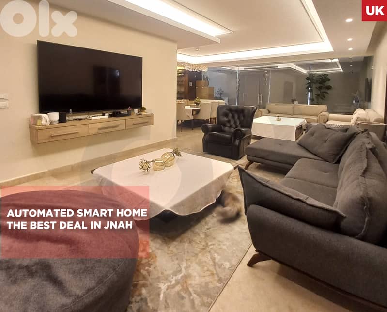 STORAGE ROOM/Jnah/الجناح ! REF#UK132047 ! 0