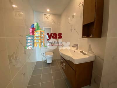 Sahel Alma 210m2 | High End Finishing | Prime Location | OH