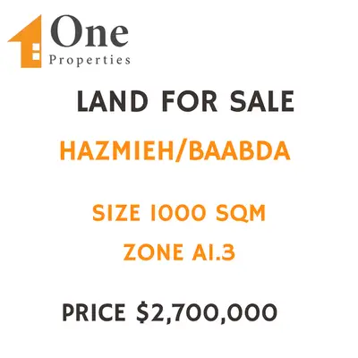 LAND FOR SALE IN HAZMIEH/BAABDA