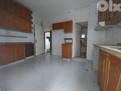 Apartment For Sale In Beit El Chaar شقة للبيع في بيت الشعار