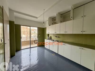 Office For Rent in Baouchriye - CPES247