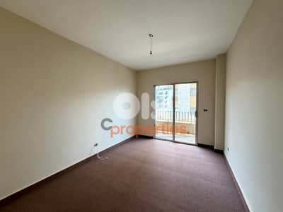 Office For Rent in Baouchriye - CPES247