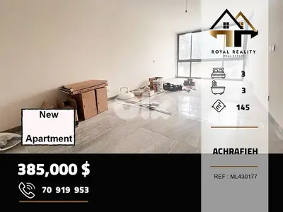 apartments for sale in Achrafieh Beirut شقق للبيع في الاشرفية بيروت