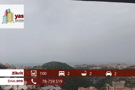 Zikrit 100m2 | Brand New | Prime Location | Sea & Mountian View | PM
