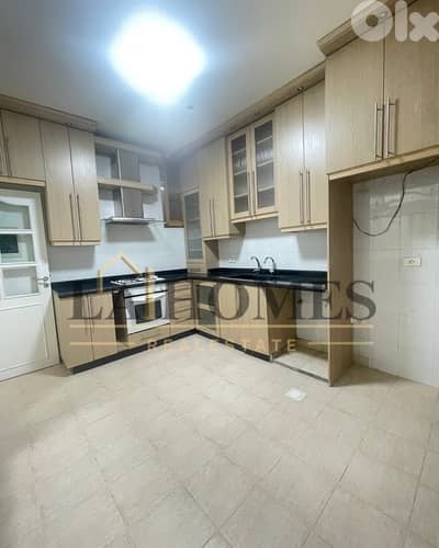 apartment for sale in rabwe شقة للبيع في الربوة