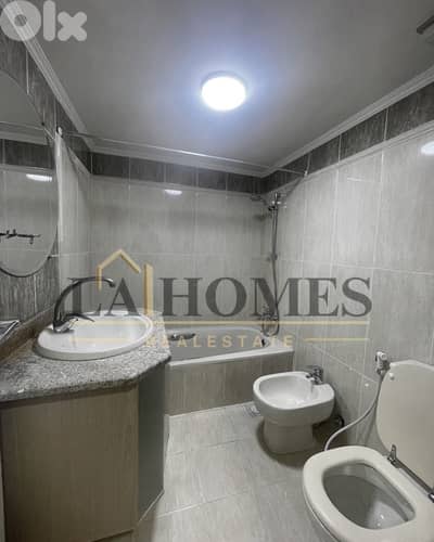 apartment for sale in rabwe شقة للبيع في الربوة