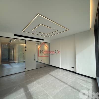 Luxurious office for rent in Achrafieh مكتب فاخر للإيجار في الأشرفية