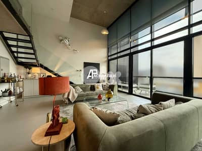 Loft For Rent In Achrafieh - شقة للأجار في الأشرفية