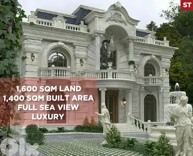Full Sea View, Balconies, Luxury, Chnaniir/شننعير REF#ST132037