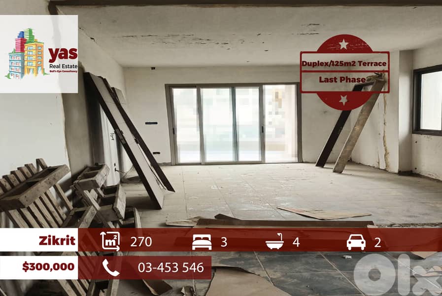 Zikrit 270m2 | 120m2 Terrace | Core & Shell Duplex | Prime Location|PM 0
