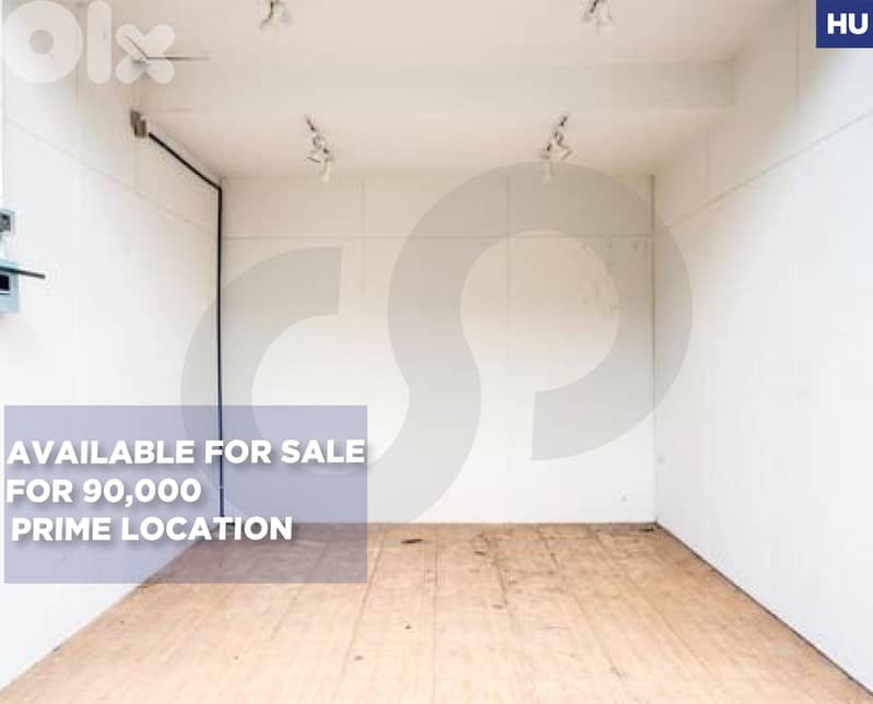 Prime location/SHOP/Jnah/الجناح ! REF#HU132069 ! 0