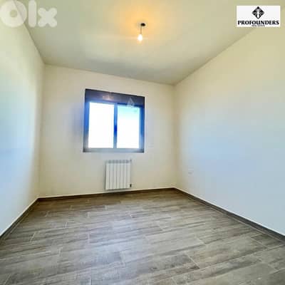 Apartment for sale in Naccache شقة للبيع في النقاش