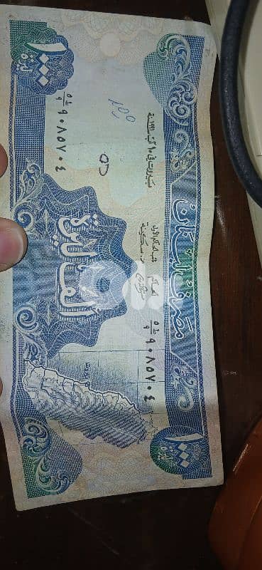 1000 lira 1991 0