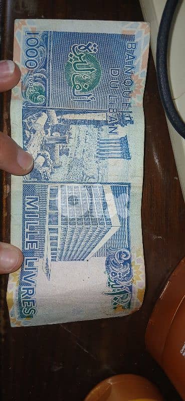 1000 lira 1991 1