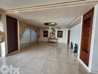 Apartments for sale Ras Beirut. شقق للبيع راس بيروت خط أول