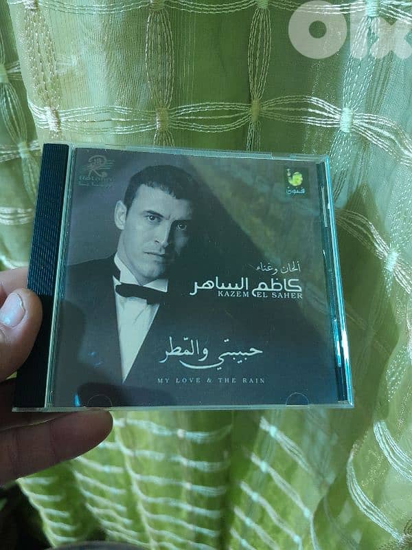كاظم الساهر 0