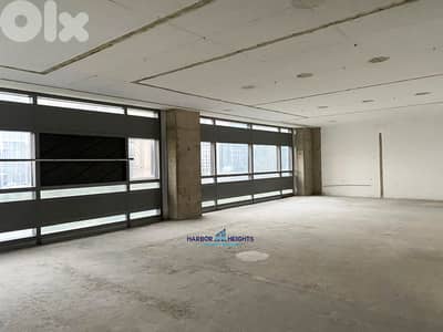 Office for Rent in Downtown Beirut مكتب للإيجار في وسط بيروت